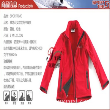吴江市兴涛纺织有限公司-独龙山女款软壳冲锋衣（红色）